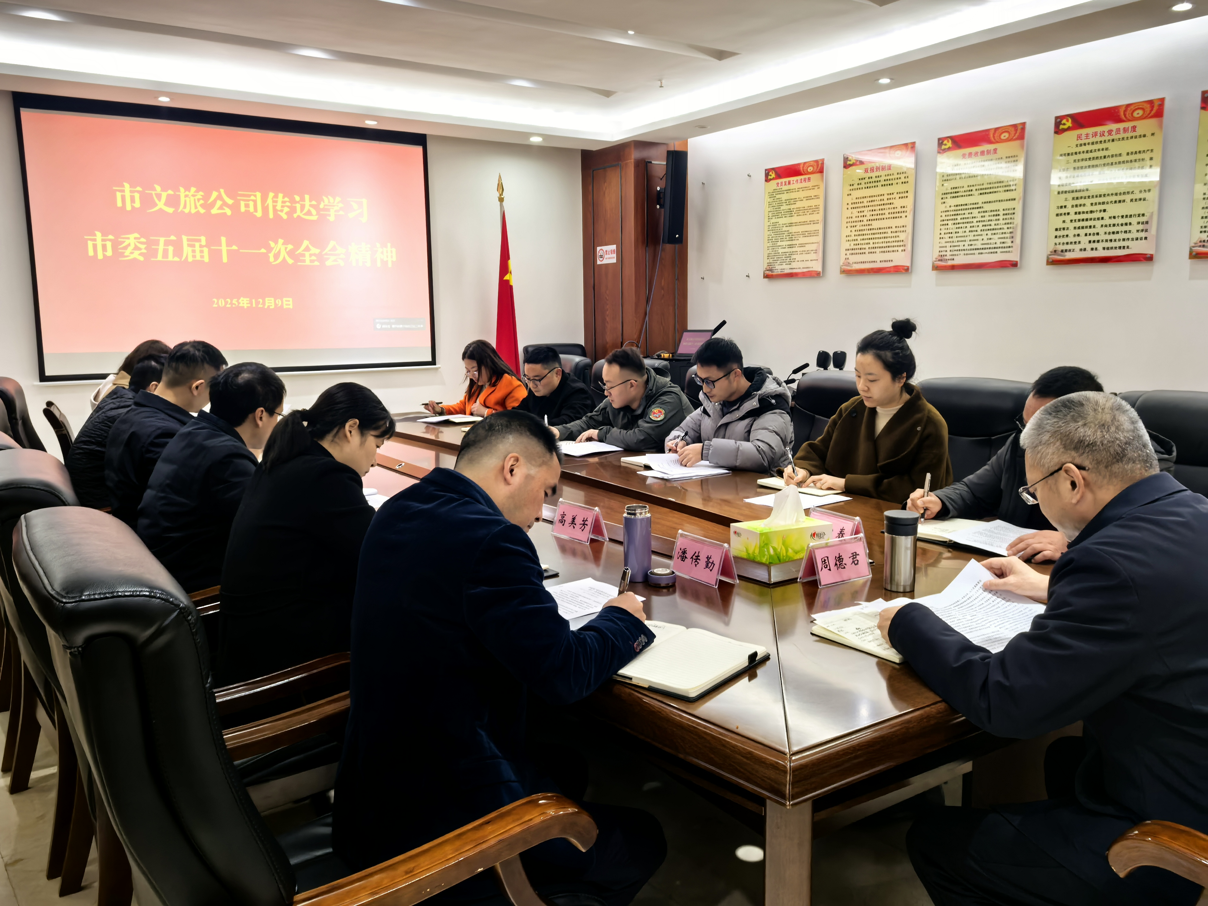 微信圖片_20251209110417_724_116.jpg 微信圖片_20251209110417_724_116.jpg