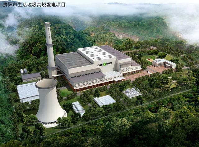 投資近10億！貴陽將建13萬方垃圾焚燒發(fā)電站