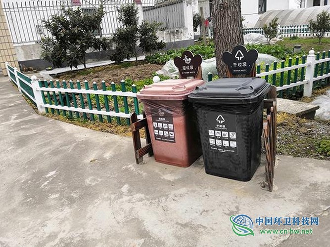 日本和臺(tái)灣是如何垃圾分類的？上海浦西第一高樓開了場(chǎng)分享會(huì)