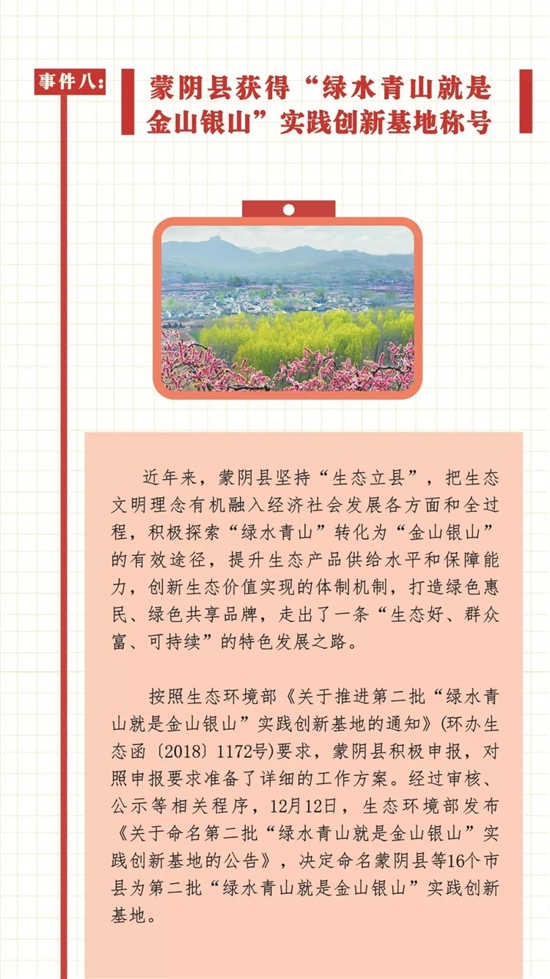 8.jpg 8.jpg
