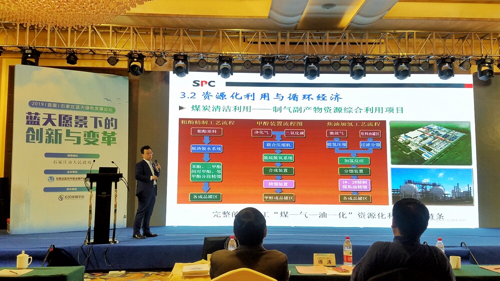 1558490962218170.jpg 微信圖片_201905220954591.jpg